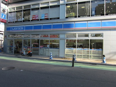 Convenience store. 100m until Lawson (convenience store)