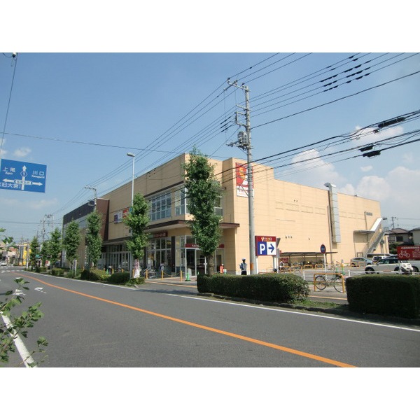 Supermarket. Yaoko Co., Ltd. Urawa Kamikizaki store up to (super) 181m