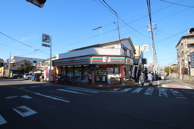 Convenience store. 46m until the Seven-Eleven (convenience store)
