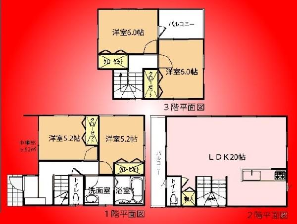 Floor plan. 55,800,000 yen, 4LDK, Land area 85.55 sq m , Building area 110.95 sq m