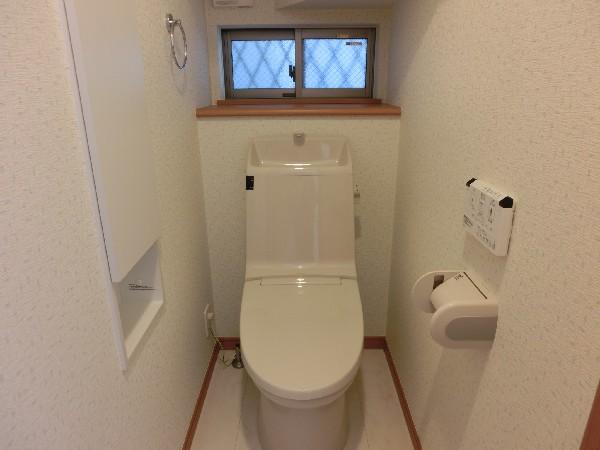 Toilet