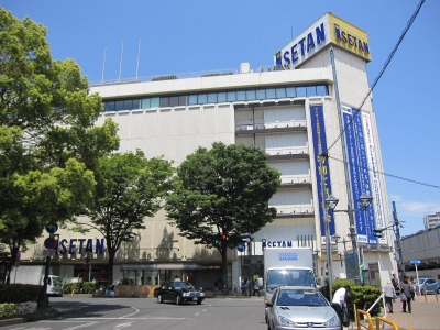 Shopping centre. 570m to Urawa Isetan (shopping center)