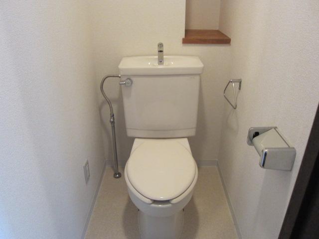 Toilet