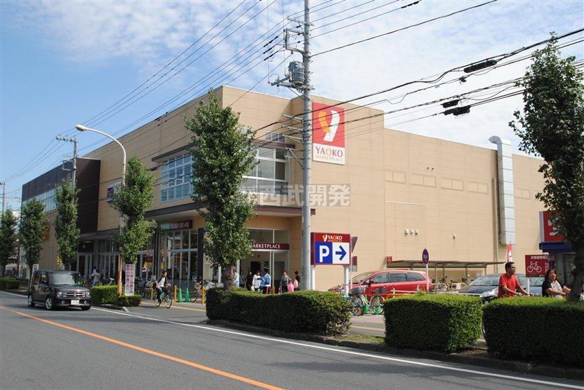 Supermarket. Until Yaoko Co., Ltd. 170m