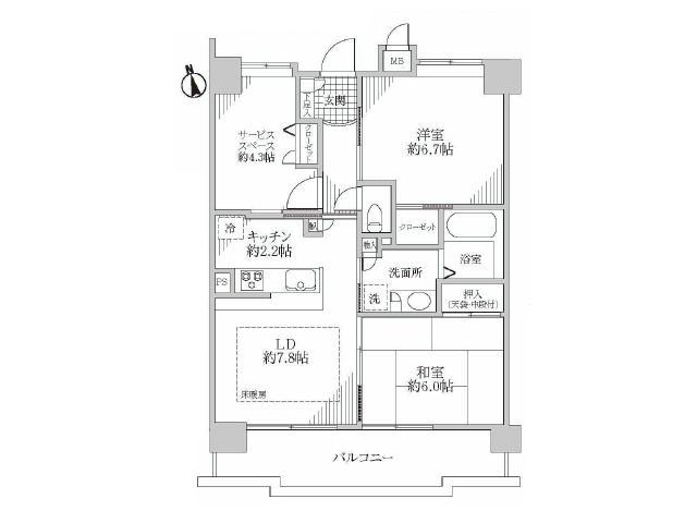 Floor plan. 3LDK, Price 20,980,000 yen, Occupied area 63.51 sq m , Balcony area 11.08 sq m