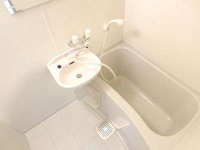Bath. It is comfortable on a rainy day! It is with a bathroom dryer