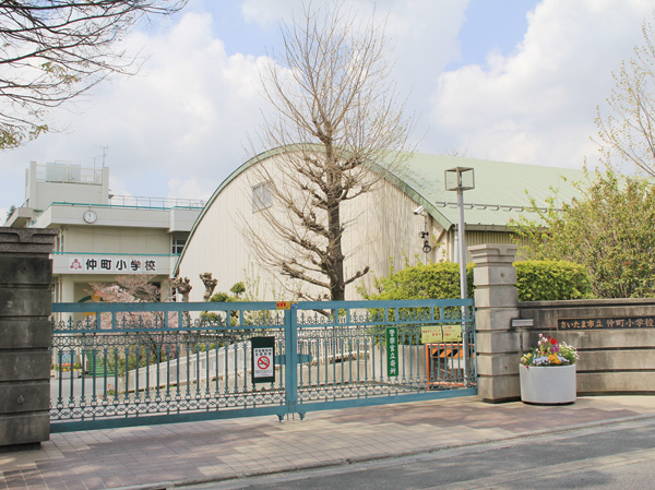 Surrounding environment. Municipal Nakamachi elementary school (about 1100m, A 14-minute walk)
