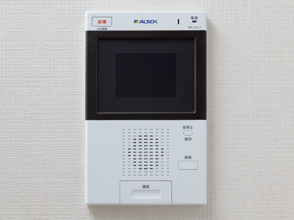 Security.  [Intercom with color monitor] The visitor, Unlocking Make sure the image and sound of color monitor. It is a hands-free type that can converse with visitors without a handset.