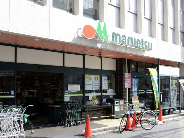Surrounding environment. Maruetsu Kitaurawa east exit store (about 1070m, A 14-minute walk)