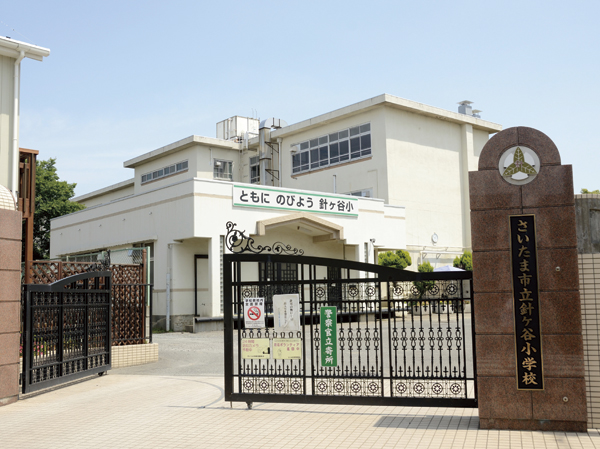 Saitama Municipal Hariketani Elementary School (1-minute walk ・ About 10m)