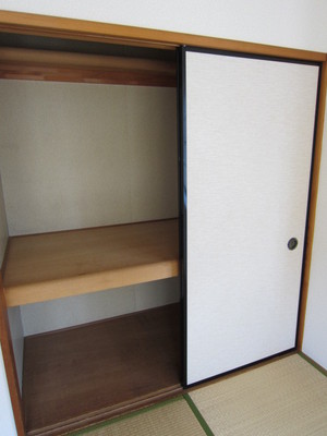 Other Equipment. It is housed with a Japanese-style storage depth