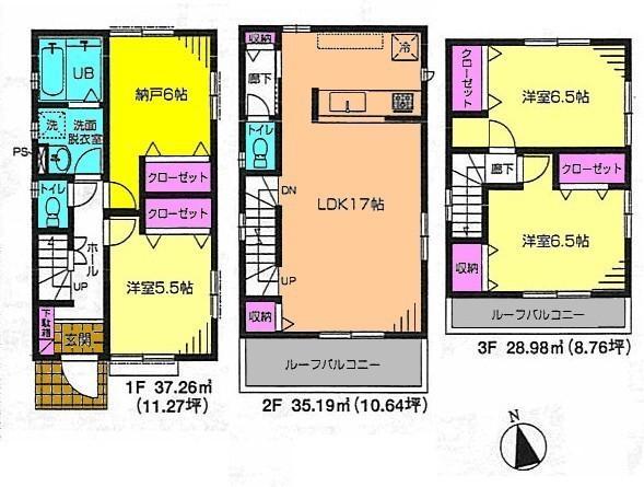 Floor plan. 30,800,000 yen, 3LDK+S, Land area 83.69 sq m , Building area 101.43 sq m