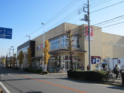 Supermarket. 500m to Yaoko Co., Ltd. (Super)