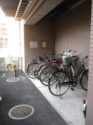 Other. There is also bicycle storage