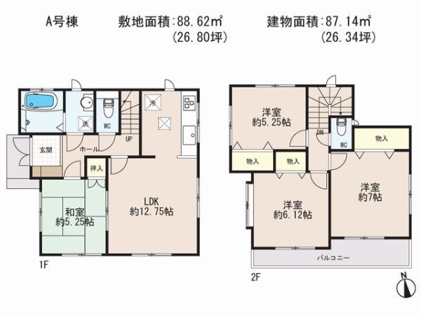 Floor plan. 33,800,000 yen, 4LDK, Land area 88.62 sq m , Priority to the present situation is if it is different from the building area 87.14 sq m drawings