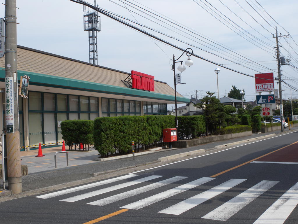 Supermarket. Tajima Kizaki shop until the (super) 155m