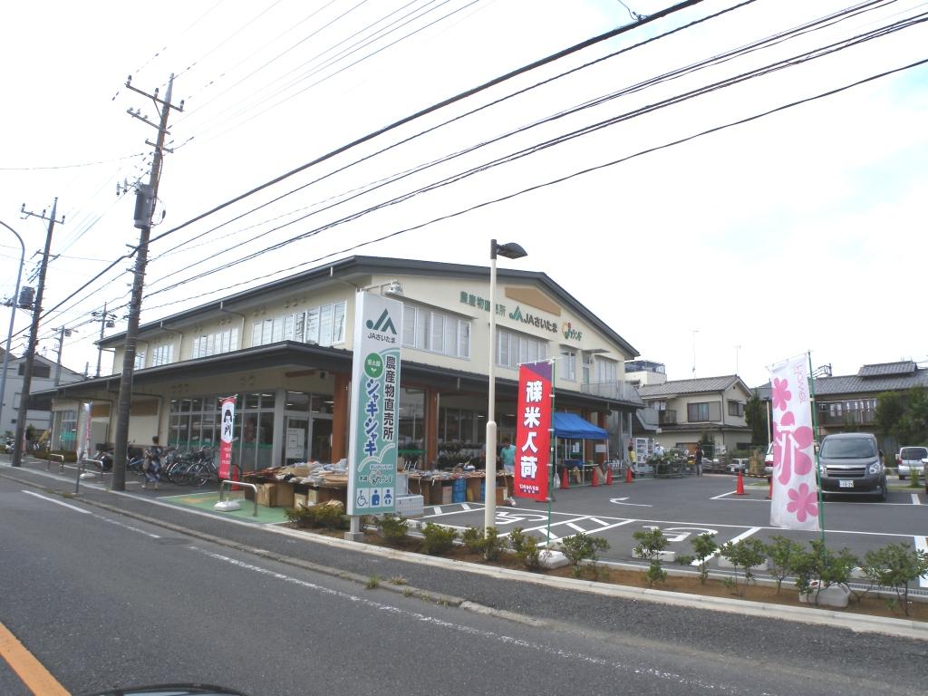 Bank. JA Saitama Kizaki branch gourmet land (bank) to 595m