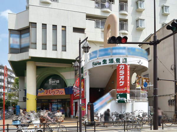 Surrounding environment. Fresh Museum powerful Motomachi store (1-minute walk / About 50m)