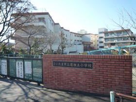 Primary school. Sayado up to elementary school (elementary school) 1200m