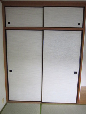 Other Equipment. Japanese-style storage