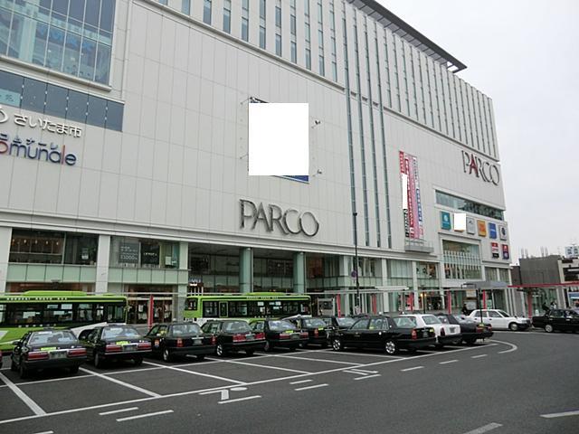 Shopping centre. 700m to Urawa Parco