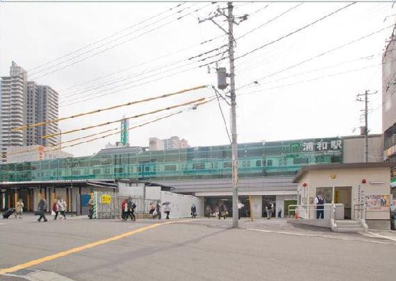 station. 1120m to Urawa Station
