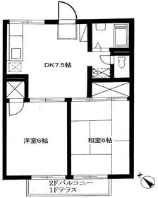 Saitama Prefecture Urawa Ward City Kamikizaki 3