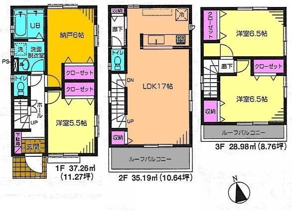 Floor plan. 30,800,000 yen, 3LDK+S, Land area 83.81 sq m , Building area 101.43 sq m