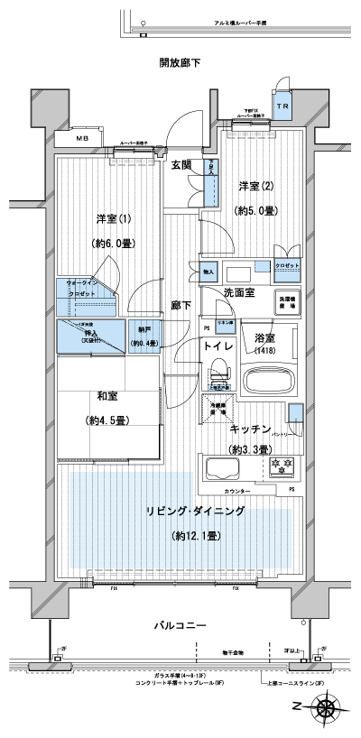 Floor: 3LDK + WIC + N, the occupied area: 70.34 sq m, Price: 41,780,000 yen, now on sale