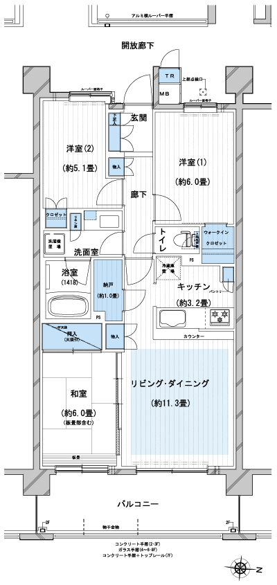 Floor: 3LDK + WIC + N, the occupied area: 72.67 sq m, Price: TBD