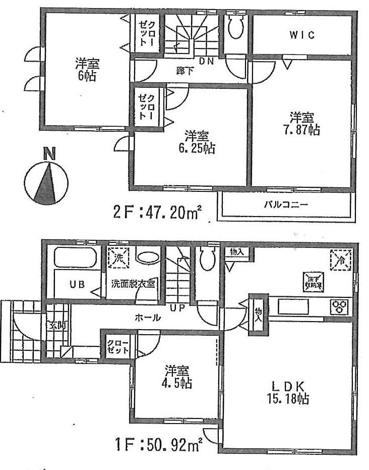 Other. Building 2 Floor plan