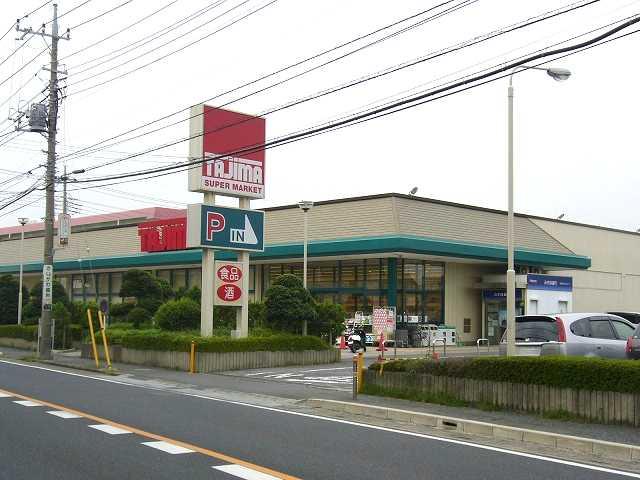 Supermarket. Tajima Kizaki to the store 190m