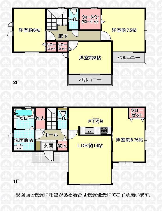Floor plan. 31,800,000 yen, 4LDK, Land area 101.31 sq m , Building area 98.54 sq m