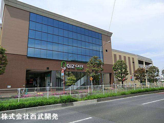 Shopping centre. 1500m to quiz gate Urawa