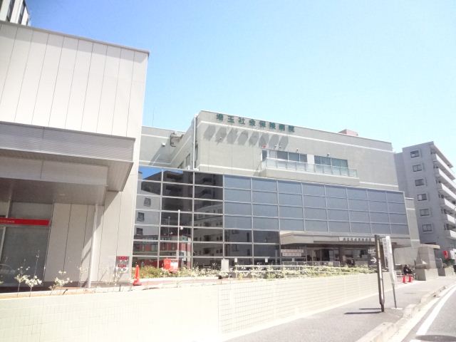 Hospital. 180m to Saitama Social Insurance Hospital (Hospital)