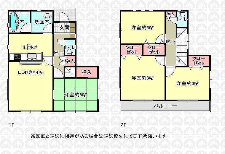Floor plan. 26,800,000 yen, 4LDK, Land area 127.17 sq m , Building area 93.15 sq m   [7 Building] Floor plan