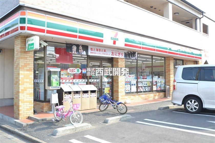Convenience store. 1200m until the Seven-Eleven Urawa Ryoke shop