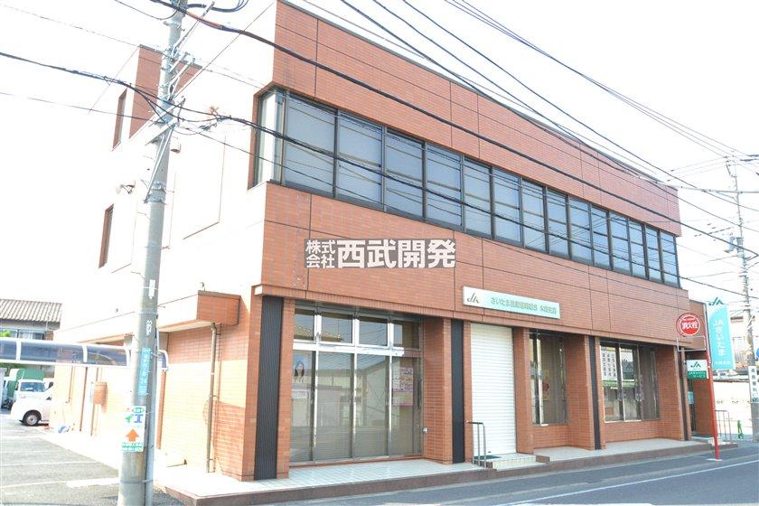Bank. 915m until JA Saitama Kizaki Branch