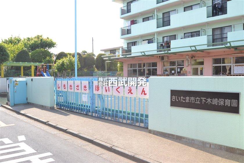 kindergarten ・ Nursery. 507m to the bottom Kizaki nursery