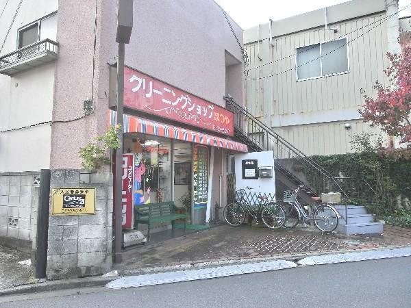 Other Environmental Photo. 30m cleaning shop to cleaning shop is also a 1-minute walk! It is easier if it is only this close distance even busy every day.