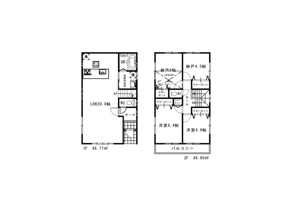 Floor plan. (Building 2), Price 44,800,000 yen, 4LDK, Land area 92.49 sq m , Building area 95.37 sq m