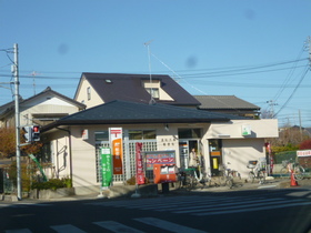 Other. 60m to Daito post office (Other)