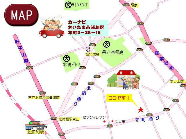 Local guide map. Car navigation system: Motomachi Urawa Ward City 2-28-15
