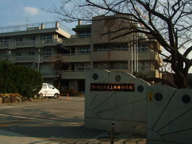 Primary school. Kamikizaki 250m up to elementary school (elementary school)
