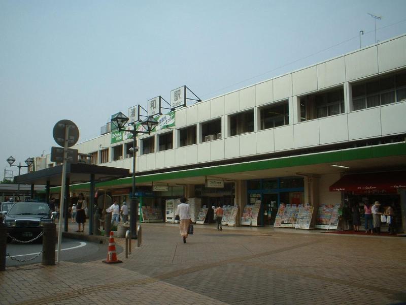 Other. Urawa Station West