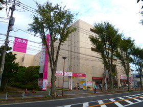 Supermarket. 760m until ion Kitaurawa store (Super)