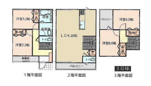 Floor plan. 55,800,000 yen, 4LDK, Land area 85.55 sq m , Building area 110.95 sq m