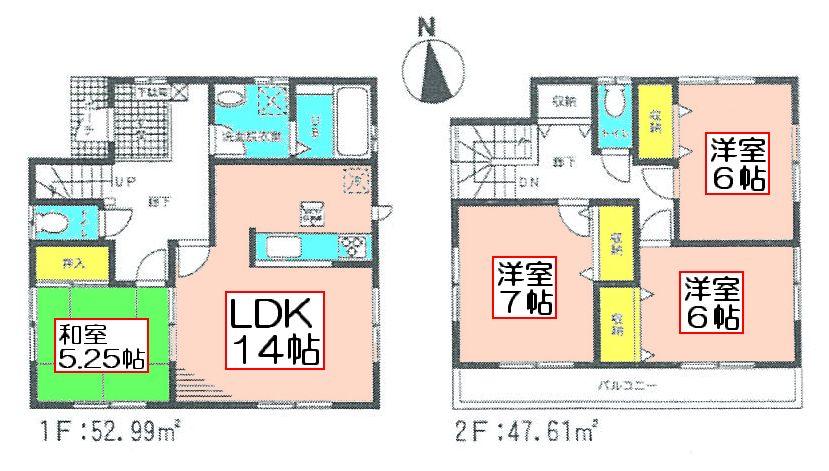 Floor plan. (Building 2), Price 35,800,000 yen, 4LDK, Land area 100.53 sq m , Building area 100.6 sq m