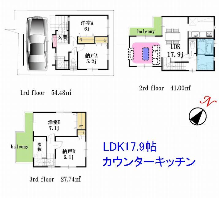 Floor plan. (D Building), Price 37,800,000 yen, 4LDK, Land area 68.35 sq m , Building area 110.34 sq m