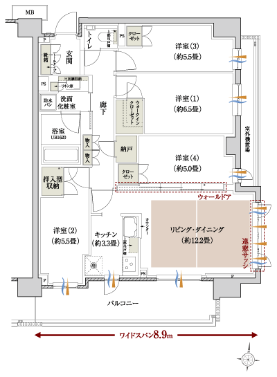 Floor: 4LDK + N + WIC, the occupied area: 86.39 sq m, Price: TBD
